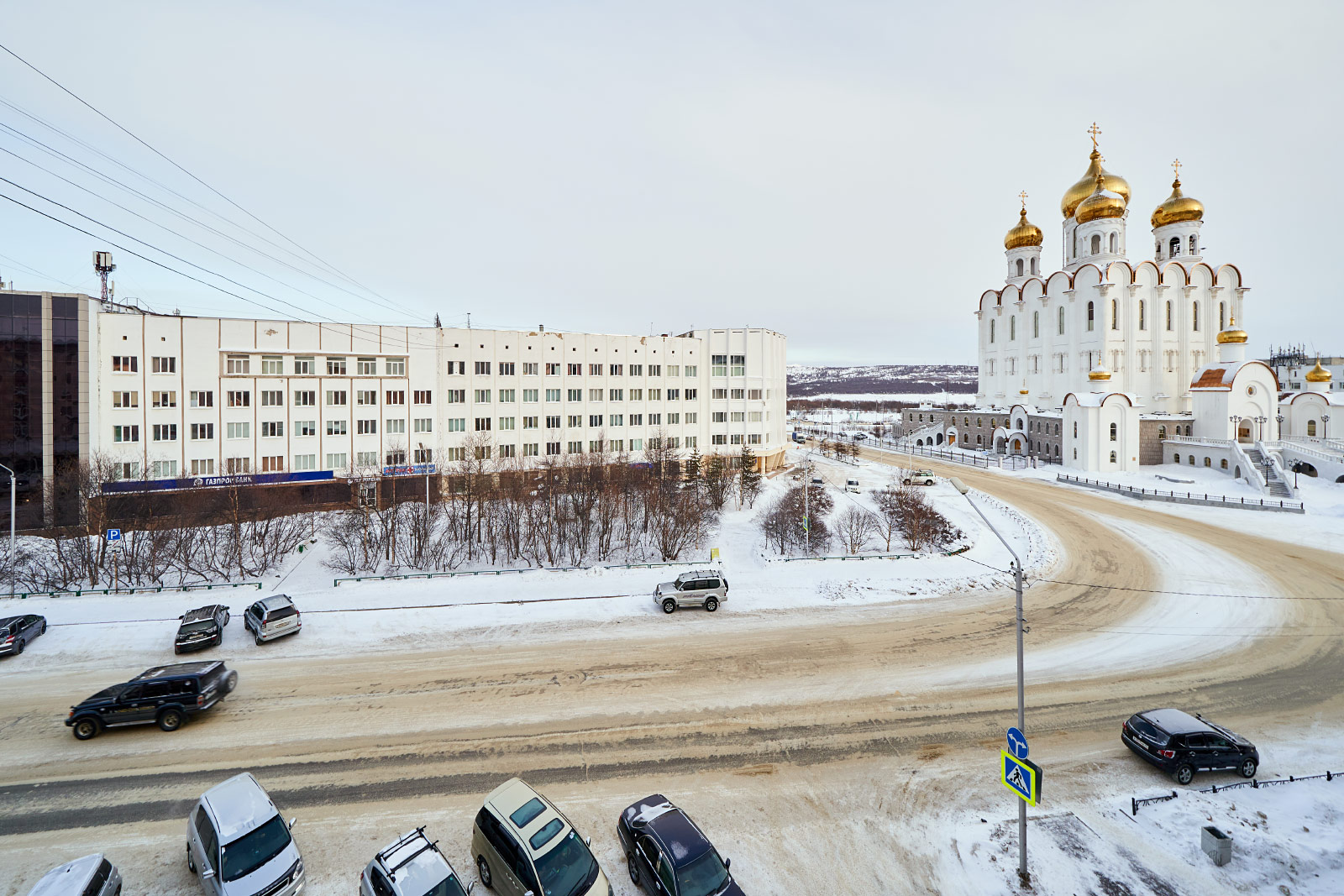 Magadan (Магадан)